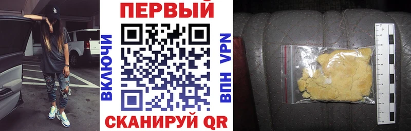 АМФ 98%  Горбатов 