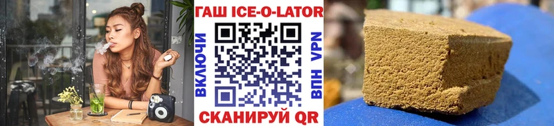 omg ONION  Горбатов  Гашиш гарик 