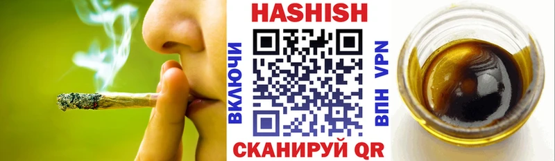Гашиш AMNESIA HAZE Горбатов