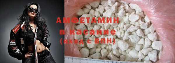 марки nbome Арсеньев