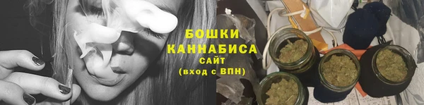 марки nbome Арсеньев