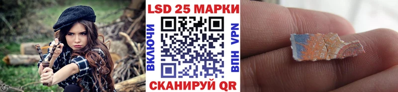 Марки N-bome 1,5мг  Горбатов 